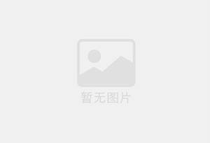 西华防水补漏公司的电话号码是多少？